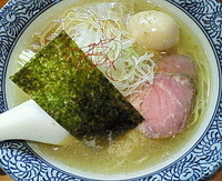 「塩味玉らーめん 800円」@麺処 ほん田の写真