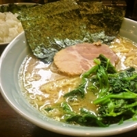 「らーめん」@横浜家系ラーメン 家家家 飯田橋店の写真