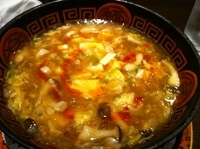 「黒ゴマサンラータン麺」@杯杯 天山閣の写真