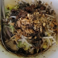 「汁のない担々麺￥800」@湯麺 破天荒の写真