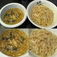 「塩つけ麺￥750」@ひるがおの写真