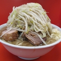 「ラーメン￥650」@ラーメン二郎 神田神保町店の写真