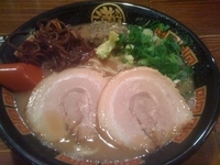 「釜炊きとんこつラーメン」@釜炊き豚骨ラーメンきら星 満天の写真