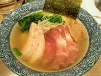 「チャーシュー（塩）芳醇香味そば…900円」@麺屋 一燈の写真