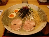 「柚子風味の冷やし塩らぁめん」@彩色ラーメン きんせい 総本家 高槻栄町の写真