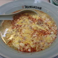 「タンタンメン（辛さ普通）（700）」@ニュータンタン草加の写真