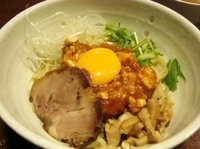 「もぐ和えめん 【770円】」@ら〜麺 もぐやの写真