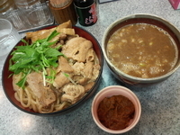 「特製つけ麺+味変トマトカレー」@つけ麺山橙 大塚本店の写真