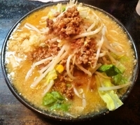 「みそ:800円」@らーめん こじろう 526の写真