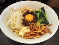 「汁なし坦々麺+生卵 【880円+60円】」@自家製麺 ほうきぼし 志茂店の写真