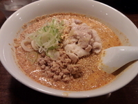 「濃厚坦々麺③辛780円+小ライス100円」@濃厚担々麺・らーめんつけめん 仁の写真