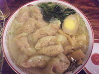 「広州雲呑麺」@広州市場 西新宿店の写真