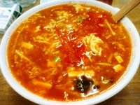 「酢辣湯麺（細麺）」@三幸苑の写真