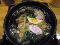 「ワンタン麺」@らーめん処 華酔の写真