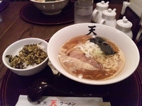 「天ラーメン」@東京ラーメン 天の写真