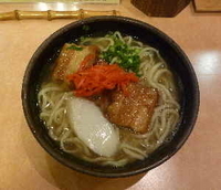 「沖縄そば」@そば処 琉風の写真