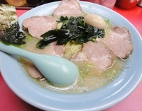 「塩チャーシューメン 【900円】」@ラーメンショップ 堀切店の写真