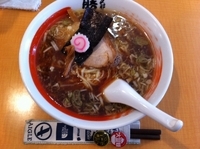 「正油ラーメン」@支那そば 勝丸 目黒本店の写真