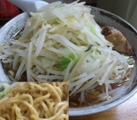 「ラーメン少なめ￥600（アブラ少なめ）」@AKASAKA ANEX  雷電（RAYDEEN）の写真