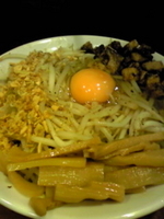 「まぜ玉￥750」@麺屋 御神本の写真