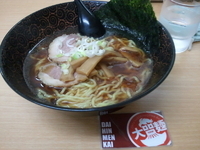 「ラーメン（500円）タイムサービス」@めん処 大森らーめんの写真