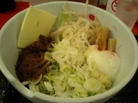 「カラメン テンジク」@ツケメンヤ NB59の写真