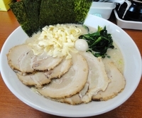 「塩ラーメン+チャーシュー+チーズ 【600円+200円+150円」@横浜ラーメン なかむら家の写真