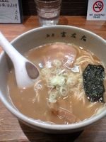 「らーめん:700円」@麺屋吉左右の写真