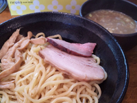 「厚魚介豚骨つけそば￥780」@はりけんラーメンの写真