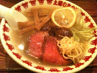 「牛骨らーめん（780円）」@土曜の牛の日の写真