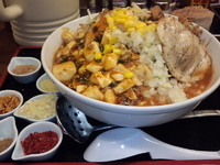 「【第11弾】直次朗タンメン直本やや辛味噌味【900円】」@丸直の写真