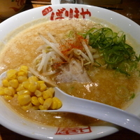 「こってりみそらーめん（780）+背脂X3（=50X3）」@八番山 博多ラーメン ばりきや 伊勢崎店の写真