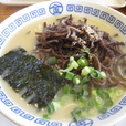 まるきんラーメン + きくらげ