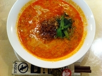 「坦々麺」@龍の子の写真