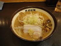 「味噌（850円）」@真武咲弥 渋谷店の写真