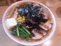 「まほろばらぁめん￥800+中盛り￥100+チャーシュー（小）￥1」@らぁめん・つけめん まほろばの写真