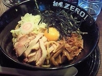 「燻しチャーシュー入り 武士系和え麺 ￥680」@麺屋ZERO1 吉祥寺店の写真