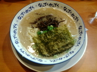 「ラーメン+替え玉」@なんでんかんでん 東京本店の写真