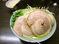 「特製ラーメン+半ライス（850円+無料）」@横浜家系ラーメン 壱蔵家の写真