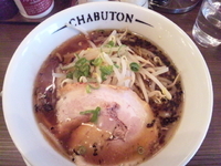 「ちゃぶ屋流醤油らぁ麺」@CHABUTON 中野南口店の写真