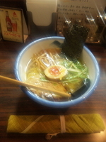 「柚子塩らーめん（淡麗）【850円】 麺変更【100円】」@AFURI 恵比寿の写真