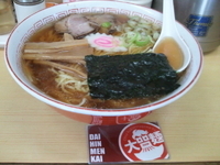 「大ラーメン（500円）」@八幡屋の写真
