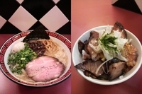 「マイルド豚骨醤油（麺大盛り￥50円+味玉+100円）+チャーシュ」@中華そば 華丸の写真