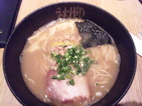 「ベーシックゼロ」@ラーメンゼロ PLUSの写真