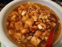 「麻婆麺+半チャーハン600円」@祥龍房 飯能駅北口店の写真