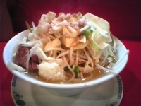「ラーメン大盛り」@ラーメン二郎 府中店の写真