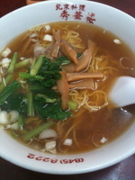 「ラーメン ¥540」@秀華楼の写真