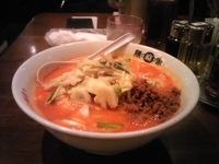 「野菜たっぷり坦々麺」@旨辛至福研究飯店 陳麻家 本郷三丁目店の写真