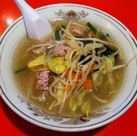 「タンメン（￥600）」@天龍の写真