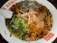 「烏骨鶏肉入り香味醤油ラーメン 900円」@烏骨鶏ラーメン 龍の写真